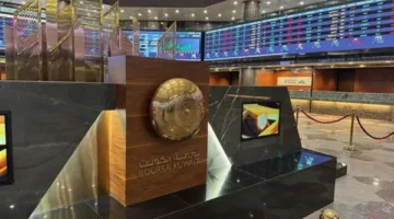 بورصة الكويت تختتم الأسبوع بتراجع شامل في مؤشراتها الرئيسية.