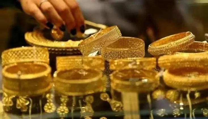 ما هو سعر جرام الذهب عيار 24؟.. أسعار الذهب في السعودية تشهد انخفاضًا ملحوظًا اليوم الخميس. ما هو سعر جرام الذهب عيار 24؟.. أسعار الذهب في السعودية تشهد انخفاضًا ملحوظًا اليوم الخميس.