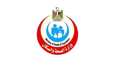 وزارة الصحة تشارك في المؤتمر الدولي السابع عشر حول مناظير المخ والعمود الفقري (INC 2025) لدعم التعليم الطبي المستمر. وزارة الصحة تشارك في المؤتمر الدولي السابع عشر حول مناظير المخ والعمود الفقري (INC 2025) لدعم التعليم الطبي المستمر.