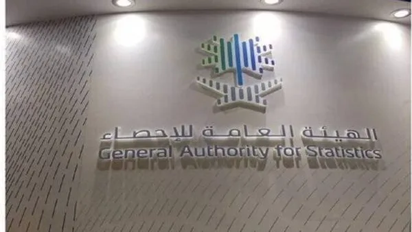 ارتفاع صادرات السعودية غير النفطية بنسبة 6% في مايو 2025 بفضل الآلات والمعدات الكهربائية ارتفاع صادرات السعودية غير النفطية بنسبة 6% في مايو 2025 بفضل الآلات والمعدات الكهربائية