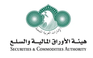 الهيئة المعنية بالأوراق المالية والسلع تفرض غرامة بقيمة 5 ملايين درهم على جهة مرخصة بسبب تضليل المستثمرين