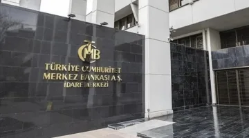 البنك المركزي التركي يقلل سعر الفائدة إلى 43% في ظل تراجع التضخم وثبات الليرة.