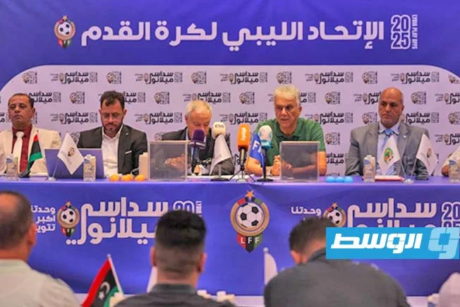 (فيديو وصور).. اتحاد الكرة يسحب قرعة تحديد ملاعب الجولة الأولى من سداسي «دورينا» (فيديو وصور).. اتحاد الكرة يسحب قرعة تحديد ملاعب الجولة الأولى من سداسي «دورينا»