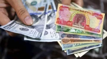 سعر الدينار الأردني اليوم الخميس 24 يوليو 2025.. ما قيمته مقابل الجنيه المصري؟
