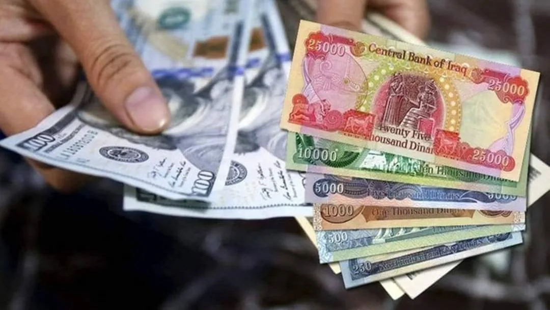 سعر الدينار الأردني اليوم الخميس 24 يوليو 2025.. ما قيمته مقابل الجنيه المصري؟ سعر الدينار الأردني اليوم الخميس 24 يوليو 2025.. ما قيمته مقابل الجنيه المصري؟