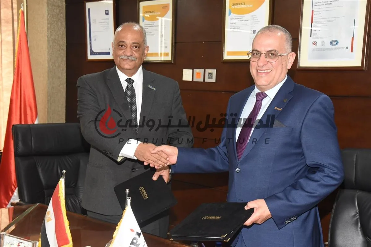 “إيبروم” و”إنبي” تبرمان اتفاق تعاون في مجال المشاريع. “إيبروم” و”إنبي” تبرمان اتفاق تعاون في مجال المشاريع.