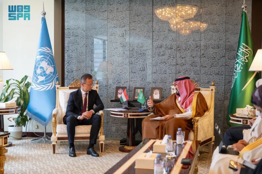 وزير الاقتصاد والتخطيط يلتقي وزير الخارجية والتجارة في المجر وزير الاقتصاد والتخطيط يلتقي وزير الخارجية والتجارة في المجر