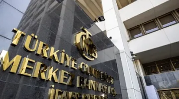 البنك المركزي في تركيا يقلل سعر الفائدة الأساس إلى 43%