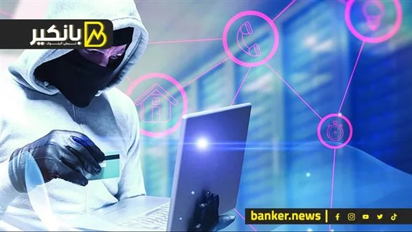 “المستريح”: الجانب الخفي للاحتيال.. لماذا يُعتبر الاستثمار البنكي الخيار الأفضل للتصدي لسراب الثراء السريع؟