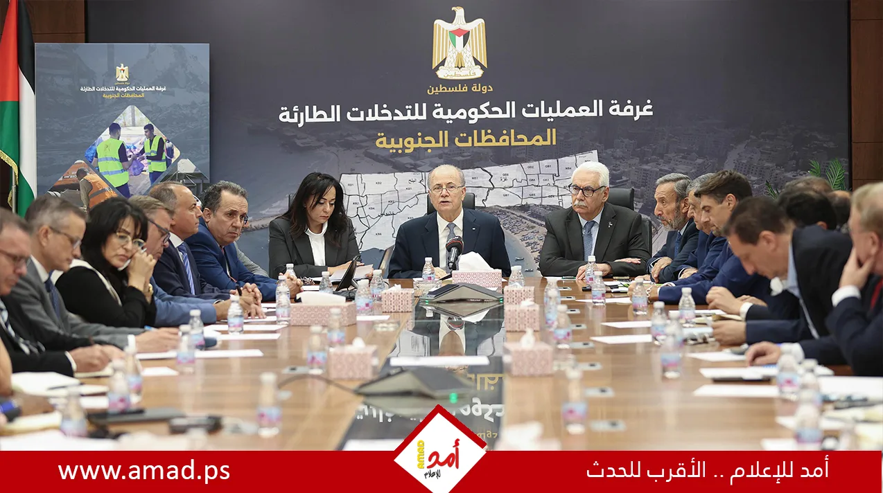 مصطفى: الأوضاع الإنسانية المأساوية في غزة أصبحت لا تُطاق وندعو المجتمع الدولي لزيادة جهوده لوقف الاعتداءات. مصطفى: الأوضاع الإنسانية المأساوية في غزة أصبحت لا تُطاق وندعو المجتمع الدولي لزيادة جهوده لوقف الاعتداءات.