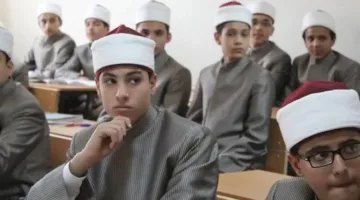 الرابط الرسمي لإعلان نتائج الثانوية الأزهرية 2025 على بوابة الأزهر الشريف حال صدورها.