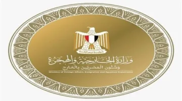 مصر تعبر عن استنكارها للدعاية الموجهة التي تهدف إلى تشويه دورها في دعم القضية الفلسطينية.