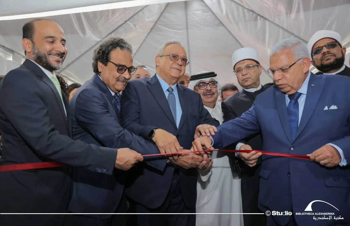 المدير التنفيذي لمكتبة قطر الوطنية يشارك في حفل افتتاح معرض الكتاب الدولي بمكتبة الإسكندرية المدير التنفيذي لمكتبة قطر الوطنية يشارك في حفل افتتاح معرض الكتاب الدولي بمكتبة الإسكندرية
