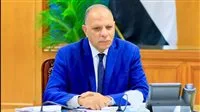 عاجل.. وزارة التعليم: لا وجود لنهاية صغرى بالنسبة للاختبارات النظرية أو التطبيقية.. والنجاح في مادة الرياضيات يعتمد على المجموع الكلي.