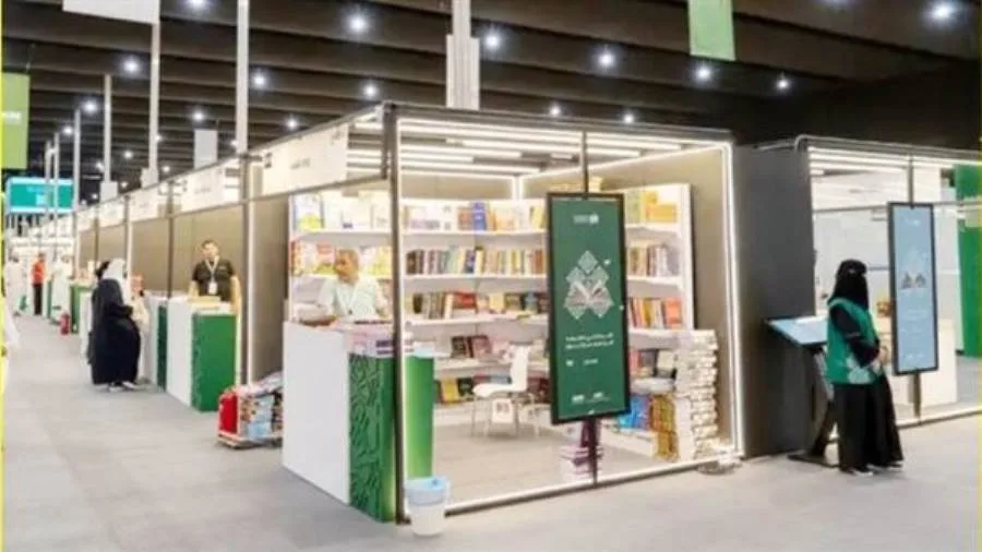 افتتاح النسخة الرابعة من معرض المدينة المنورة للكتاب يوم الخميس القادم افتتاح النسخة الرابعة من معرض المدينة المنورة للكتاب يوم الخميس القادم