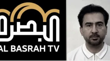 تعيين ثائر الحسناوي مديرًا عامًا لقناة البصرة الفضائية الحديثة