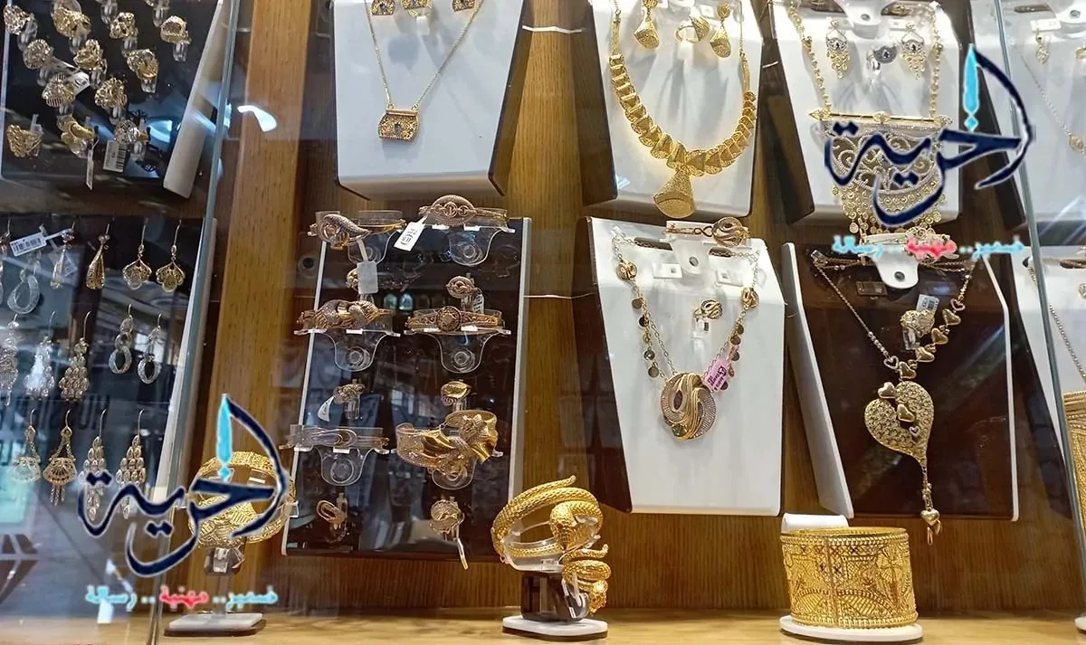 تحديث أسعار الذهب في المغرب اليوم الخميس: ما هو سعر عيار 21؟ تحديث أسعار الذهب في المغرب اليوم الخميس: ما هو سعر عيار 21؟