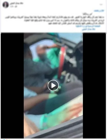 إلقاء القبض على مت stalker يفرض رسومًا غير قانونية على سائقي السيارات في القليوبية إلقاء القبض على مت stalker يفرض رسومًا غير قانونية على سائقي السيارات في القليوبية