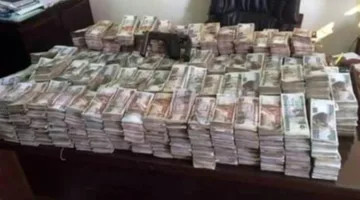 إجراءات قانونية ضد ثلاثة أشخاص متهمين بغسل 75 مليون جنيه