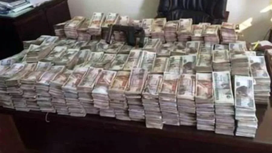 إجراءات قانونية ضد ثلاثة أشخاص متهمين بغسل 75 مليون جنيه