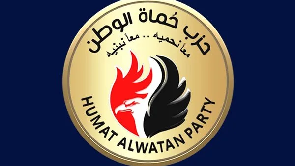 حماة الوطن يثني على جهود مصر في توصيل المساعدات الإنسانية إلى غزة
