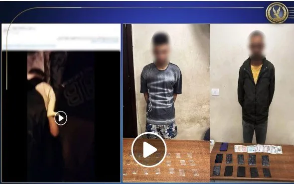 الداخلية تُفصح عن تفاصيل مقطع فيديو يروج للمخدرات في الجيزة