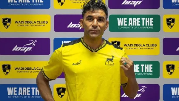 مدافع إنبي السابق يكشف عن تدهور الوضع الصحي لبونجا