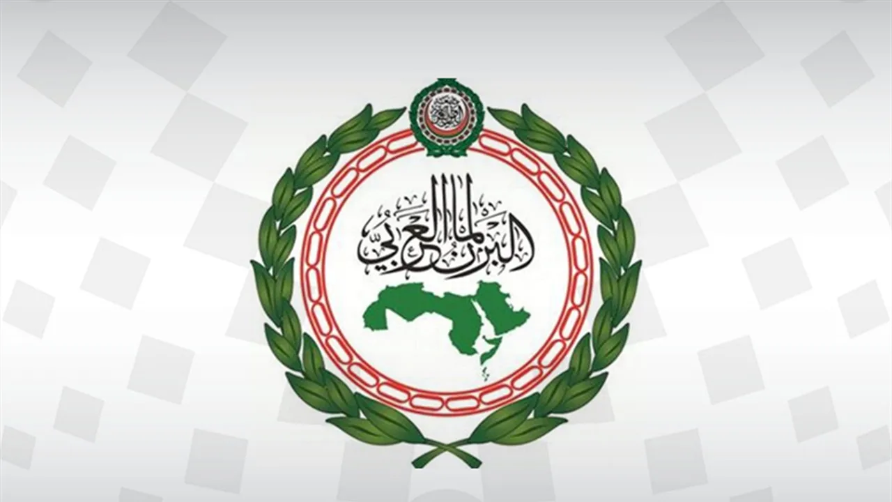 رد عربي على قرار الكنيست الإسرائيلي الأخير