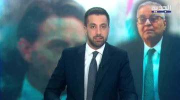 مقدمة النشرة المسائية بتاريخ 24 يوليو 2025