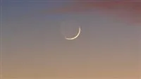 الإفتاء: غدًا هو اليوم الأخير من شهر المحرم 1447هـ.. والسبت بداية شهر صفر.