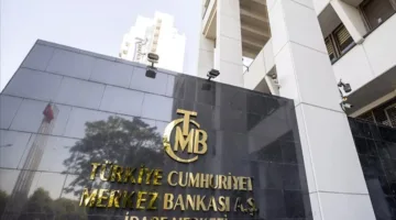 البنك المركزي التركي يقلل أسعار الفائدة إلى 43%.