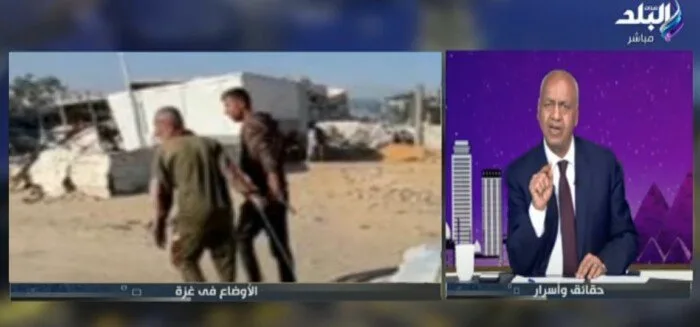 “مصر لم تقصر في دعم فلسطين” .. مصطفى بكري: لا صفقات سرية ولا تعاملات مزدوجة من جانبنا “مصر لم تقصر في دعم فلسطين” .. مصطفى بكري: لا صفقات سرية ولا تعاملات مزدوجة من جانبنا