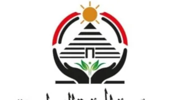 حزب الجبهة الوطنية يُثني على مساعي الحكومة المصرية لإعادة تمكين المساعدات إلى غزة.