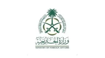 وزارة الخارجية: المملكة تعبر عن إدانتها واستنكارها لمطالب الكنيست الإسرائيلي بفرض السيطرة على الضفة الغربية والأغوار الفلسطينية المحتلة.