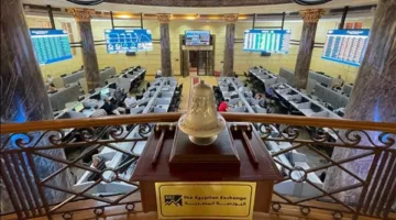 اقتصادي: السوق المصرية تقترب من تسجيل أرقام تاريخية جديدة بفضل الاستقرار الاقتصادي والعروض المتوقعة.