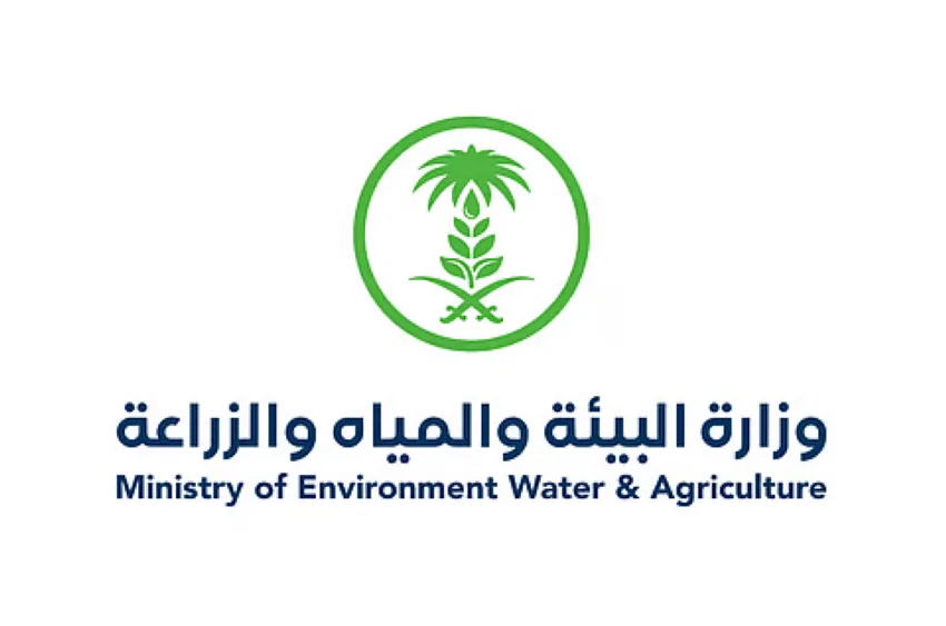 البيئة تحدد معايير إصدار تراخيص حفر الآبار الجديدة للمشاريع الزراعية المتخصصة في مناطق الرف الرسوبي