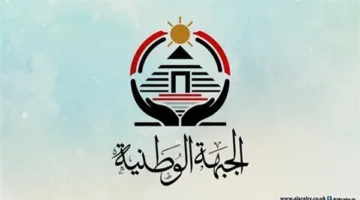 سليمان وهدان يجيب على المنتقدين: حزب الجبهة الوطنية وُجد لإحداث تغيير في المشهد السياسي الراكد.