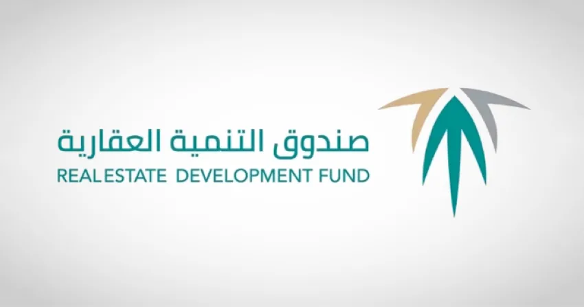الصندوق العقاري يرسل ملياراً و51 مليون ريال إلى حسابات مستفيدي برنامج الدعم السكني لشهر يوليو