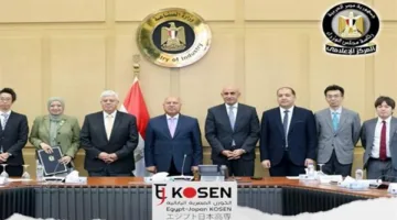 للمتخرجين من الشهادة الإعدادية: تفاصيل ورابط التقديم في معهد الكوزون المصري الياباني