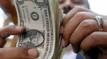 سعر الريال السعودي في السوق المصرفي المصري حاليًا