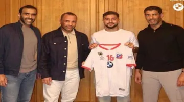 «ستظل دائمًا في قلبي».. سام مرسي يودع «إيبسويتش تاون» بكلمات معبرة بعد مغادرته.