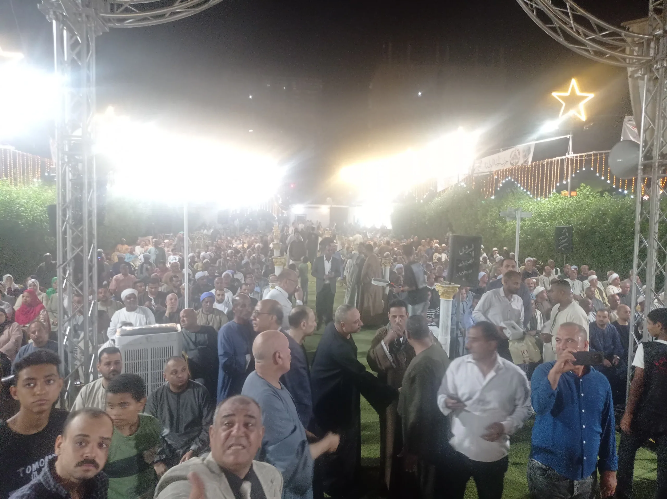 انطلاق تجمع حاشد في قنا لتأييد مرشحة الجبهة الوطنية في انتخابات مجلس الشيوخ انطلاق تجمع حاشد في قنا لتأييد مرشحة الجبهة الوطنية في انتخابات مجلس الشيوخ