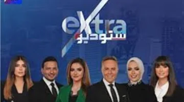 “ستوديو إكسترا” يستضيف ضياء رشوان وميمي جمال ويُبرز قصة سيدة ملهمة من أسوان