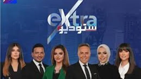 “ستوديو إكسترا” يستضيف ضياء رشوان وميمي جمال ويُبرز قصة سيدة ملهمة من أسوان