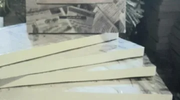 مبادئ الصحافة: إصدار حديث للدكتور وجدي زين الدين