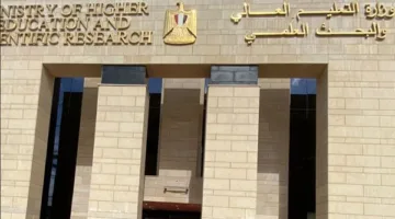 التعليم الجامعي”: زيادة مضطردة في عدد الجامعات وظهور مفاهيم جديدة لـ”كليات النخبة