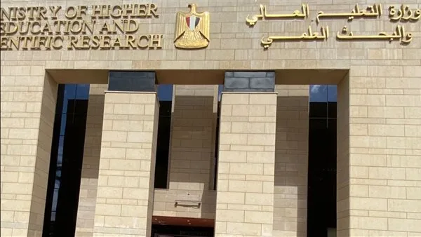 التعليم الجامعي”: زيادة مضطردة في عدد الجامعات وظهور مفاهيم جديدة لـ”كليات النخبة