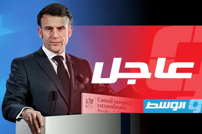 ماكرون يعلن عن اعتراف فرنسا بدولة فلسطين. ماكرون يعلن عن اعتراف فرنسا بدولة فلسطين.