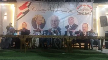 بدء مؤتمر جماهيري كبير في قنا لتأييد مرشحة الجبهة الوطنية وفاء رشاد في انتخابات الشيوخ