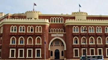 جامعة الإسكندرية تعقد اجتماع لجنة العلوم الأساسية بالمجلس الأعلى للجامعات